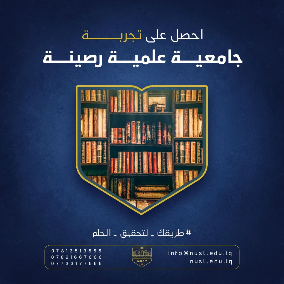 Department.image.alternativeText